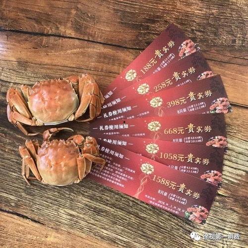 旗山矿月饼爆料视频播放,揭秘传统工艺与现代创新的完美融合