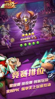 封神传说爆料视频下载,揭秘神秘视频背后的惊天秘密